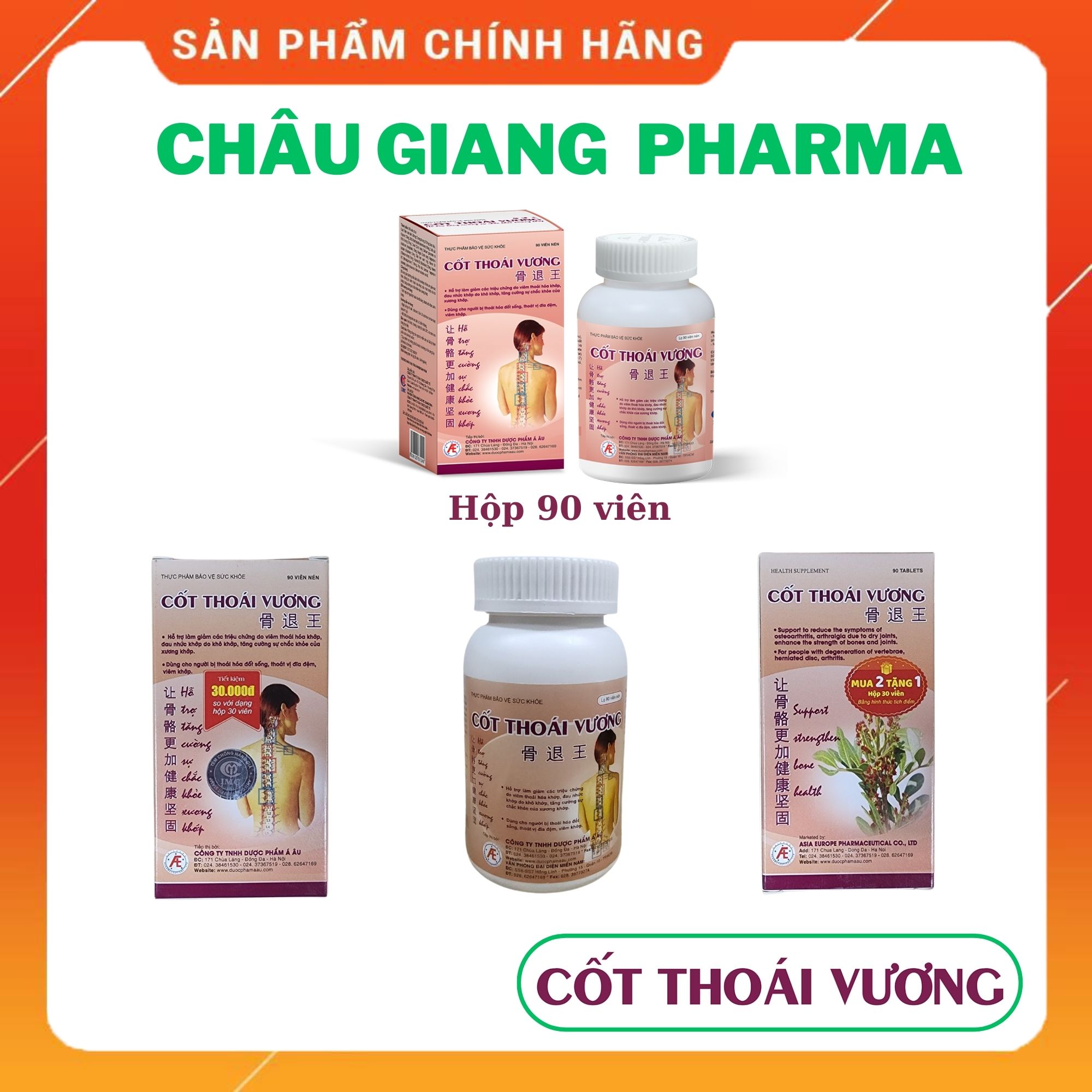  Cốt Thoái Vương hộp 90 viên (Mua 2 hộp 90 viên tặng 1 hộp 30 viên)